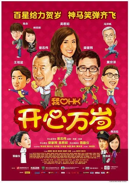 国产毛片视频