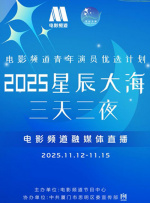 欧美成人性福生活免费看